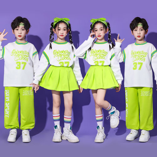 荧光绿小学生运动会服装