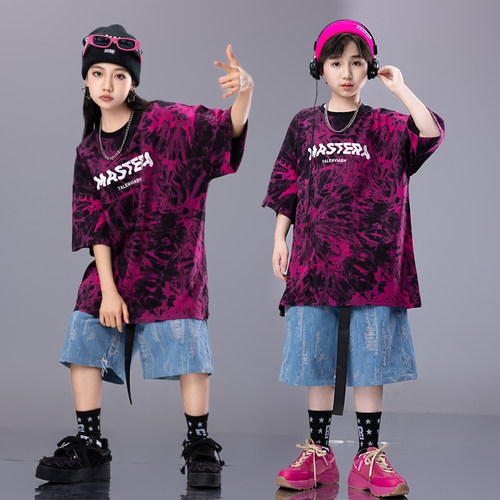 儿童男女童嘻哈街舞酷帅演出服