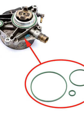 适配保时捷帕拉梅拉Macan迈凯卡宴真空泵垫刹车真空泵密封圈胶圈