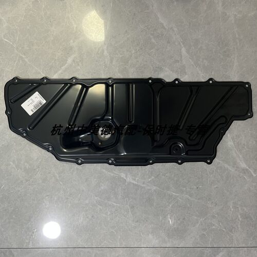 适用纯进口大众奥迪S3 S5 S6 S7 发动机变速箱油底壳079103602BG