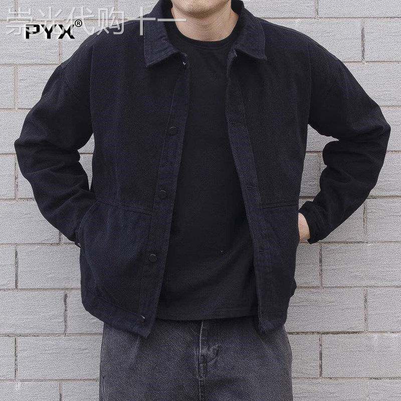 高端牛仔外套男士2025春秋冬季新款日系覆古黑色工装夹克男款上衣