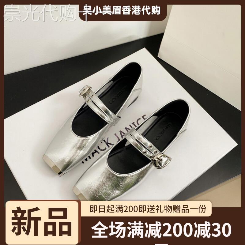 香港金属方头一字扣带单鞋女2026夏新款韩版软皮玛丽珍鞋浅口皮鞋