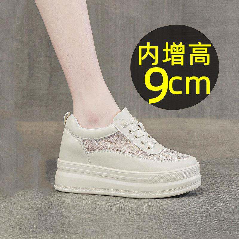 爆款米色凉鞋女内增高9CM厚底黑色蕾丝网鞋夏配阔腿裤真皮小白鞋