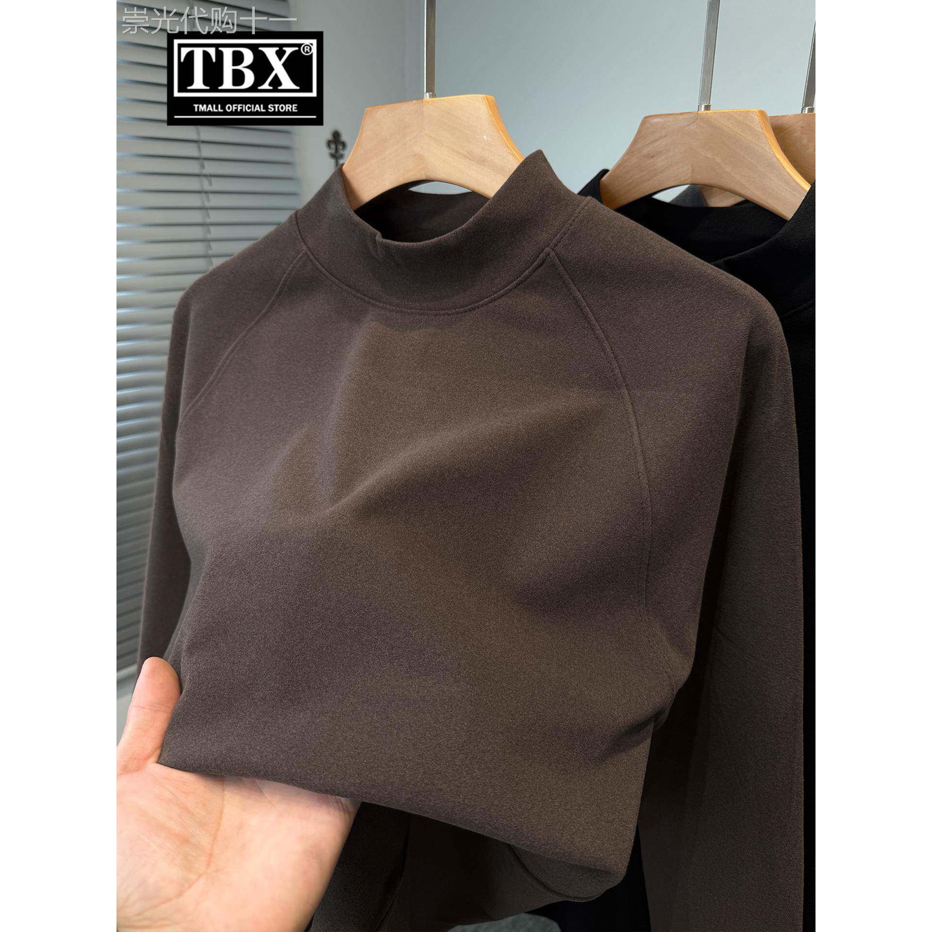 高端德绒半高领打底衫男士卫衣2025新款秋冬季内搭长袖t恤男款