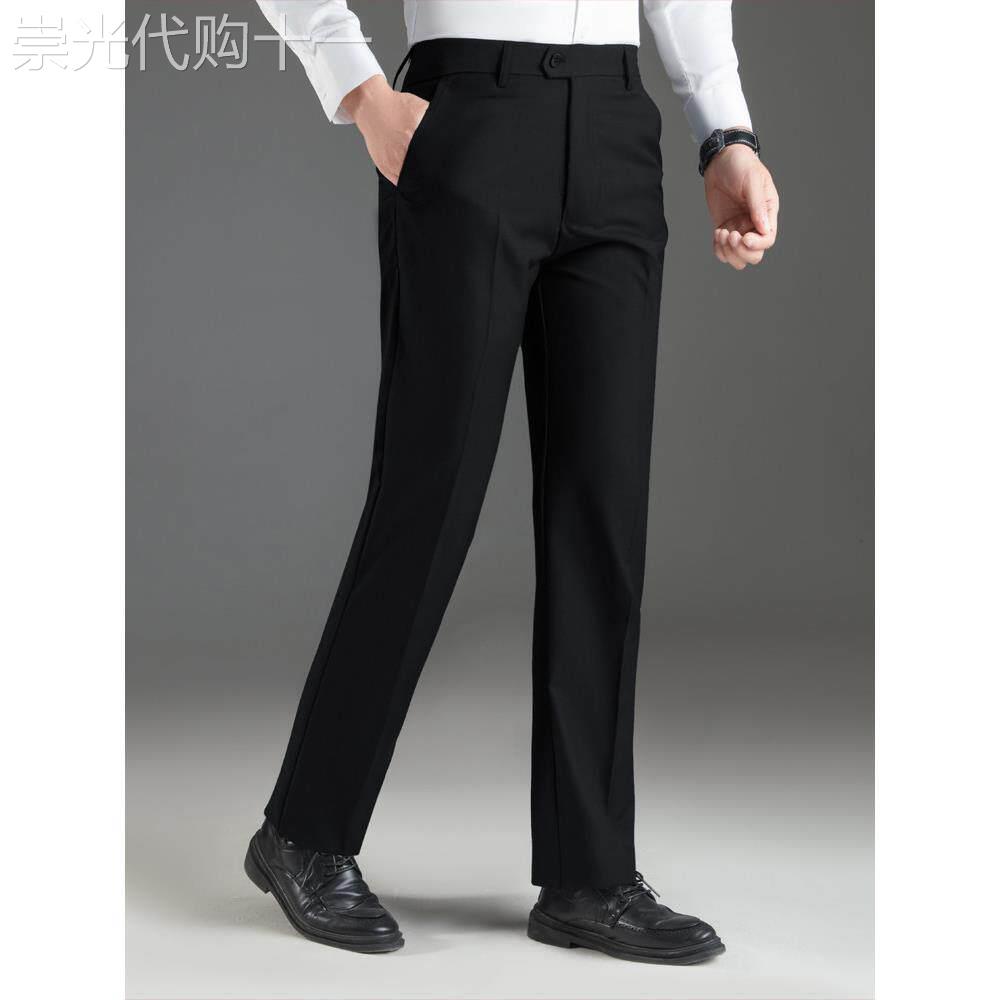 西裤男黑色职业商务直筒休闲宽松高级西装裤修身西服裤男裤子夏季