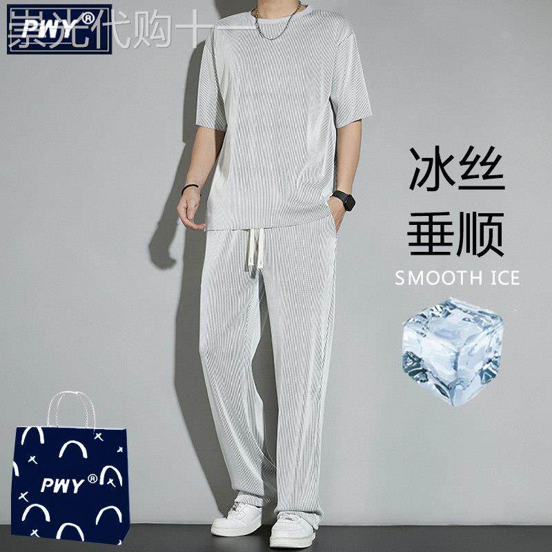 潮牌冰丝运动套装男夏季薄款休闲长裤子短袖t恤速干衣服一套搭配