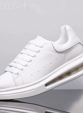 厚底小白鞋男真皮2025新款男女送礼情侣鞋板鞋白色休闲增高小白鞋