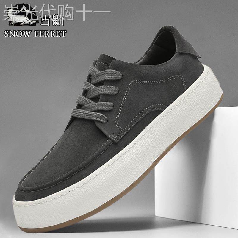 奢侈品男鞋秋季新款真皮软底透气男士运动板鞋休闲复古百搭潮鞋男
