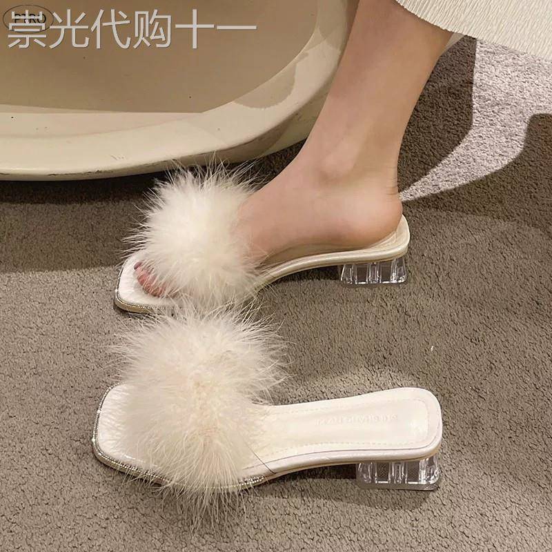 水晶粗跟毛毛凉拖鞋女外穿夏季2026新款绝美配裙子一字拖百搭凉鞋
