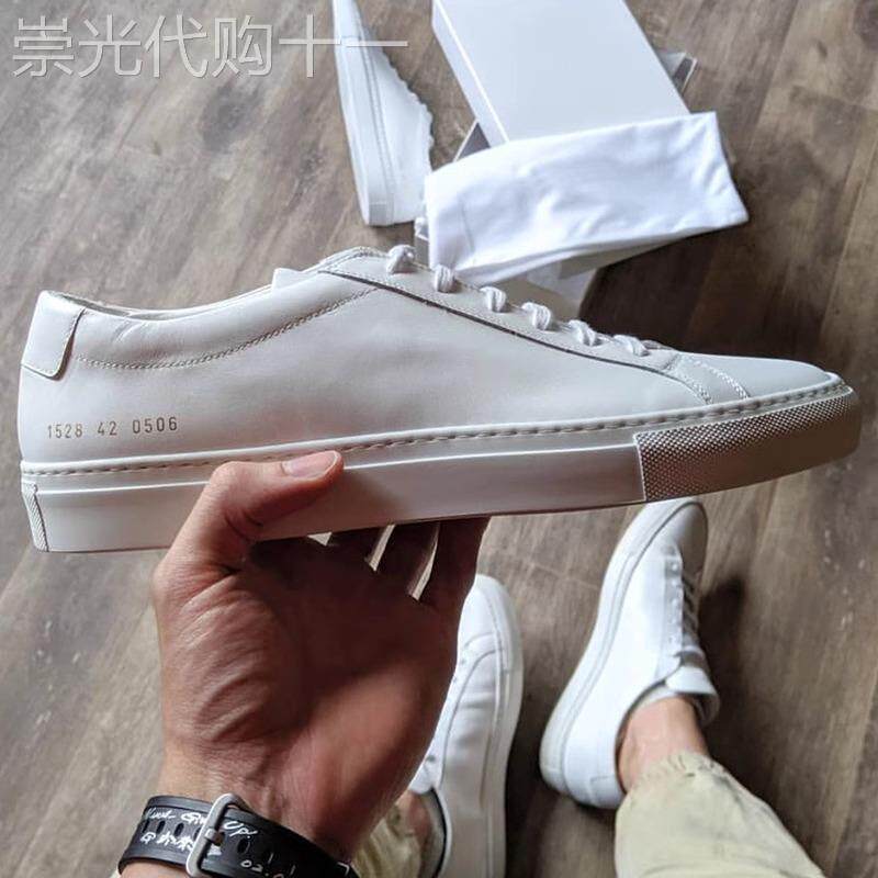 轻奢真皮小白鞋男士秋冬季透气平底防滑板鞋男士商务西装休闲鞋子