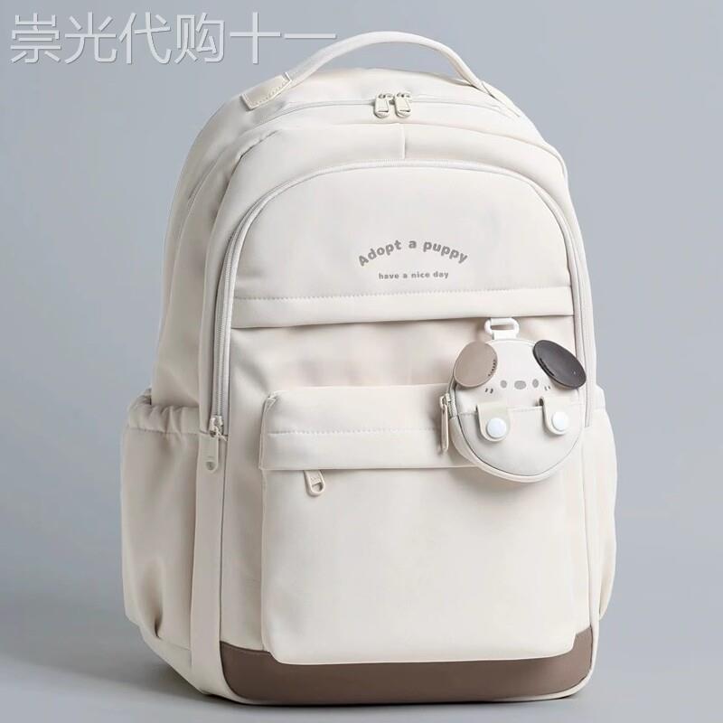 日本进口初中生书包女揹包大容量旅行减负护脊高中生防泼水双肩包