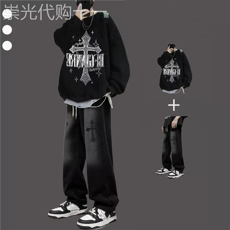 美式卫衣套装男春秋冬季潮牌加绒痞帅青少年休闲一整套搭配牛仔裤