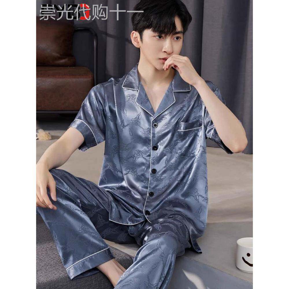 高端丝绸男式睡衣2025夏季新款短袖裤冰丝绸男式大码家装套装