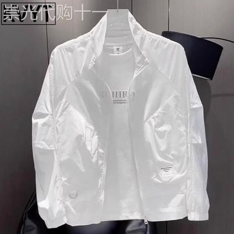 潮牌男士夹克2025新款秋季薄款立领男装上衣韩版休闲时尚外套男款