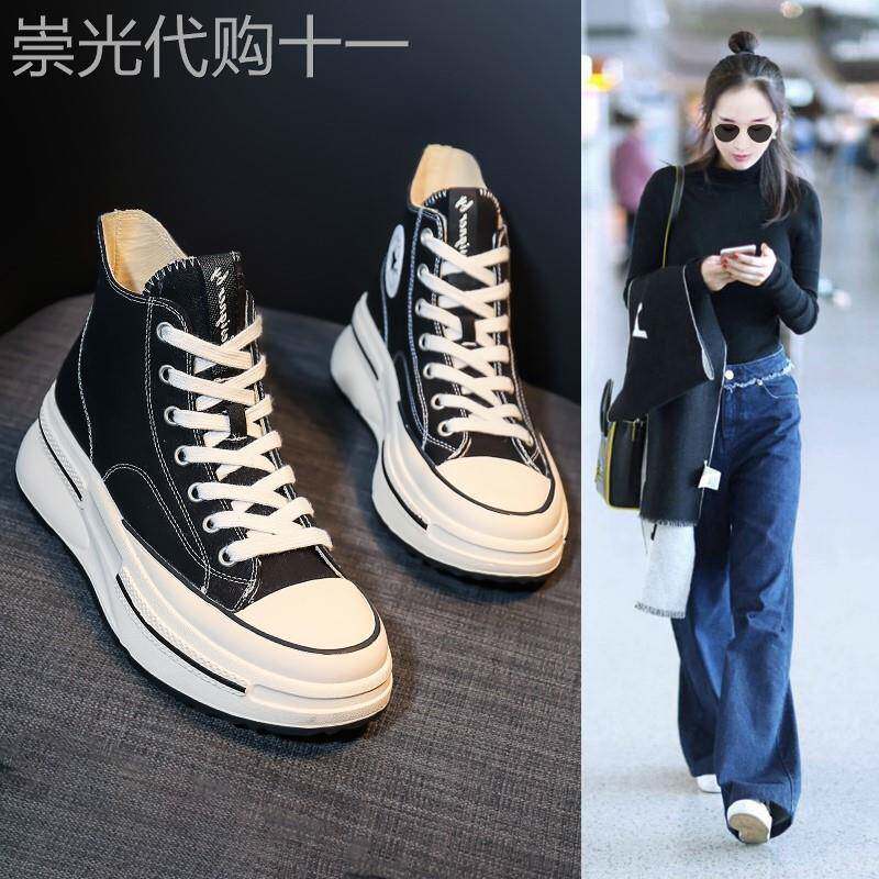 明星同款高筒帆布鞋女2025秋冬季增高休闲 板鞋爆款百搭厚底小白图片