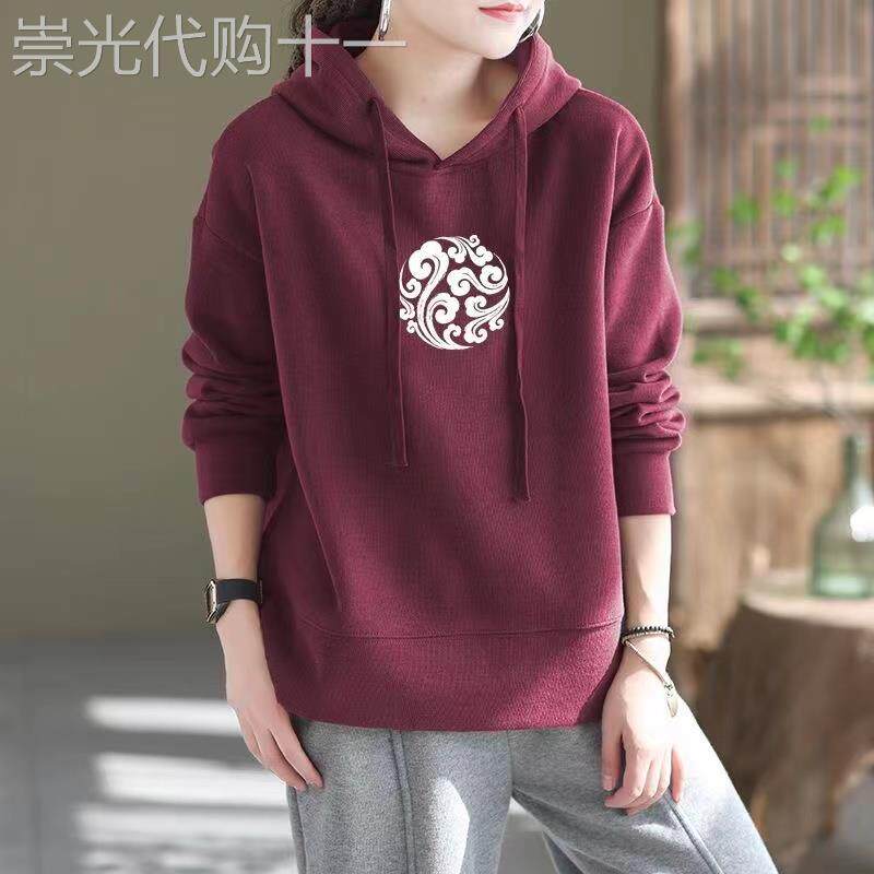 纯棉连帽卫衣女2025年春季新款文艺百搭套头外套宽松大码覆古上衣