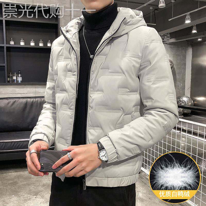 潮牌羽绒服男短款冬季新款男士轻薄保暖白鸭绒休闲百搭连帽外套男