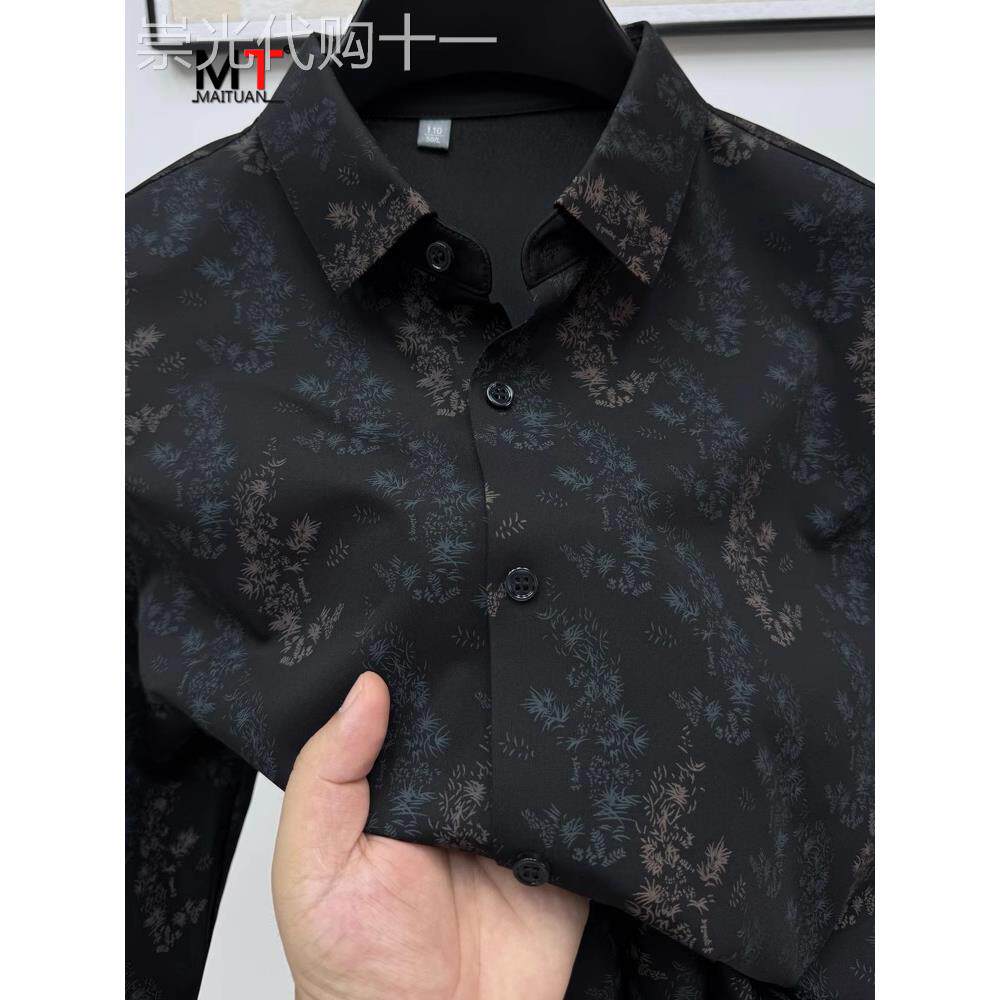 高端法式碎花长袖衬衫男士2025新款春秋冬季加绒保暖休闲衬衣男款