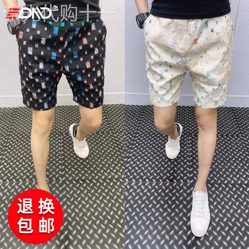 高端休闲短裤男士2026夏季新款破洞潮流宽松百搭五分沙滩裤子男款
