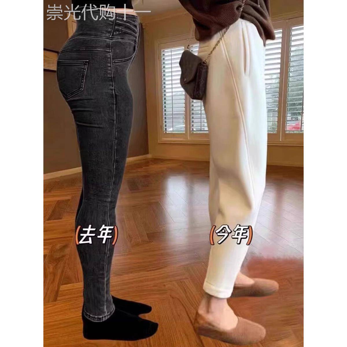 大码白色运动裤女士夏季梨型身材胖mm高腰宽松显瘦九分哈伦萝卜裤