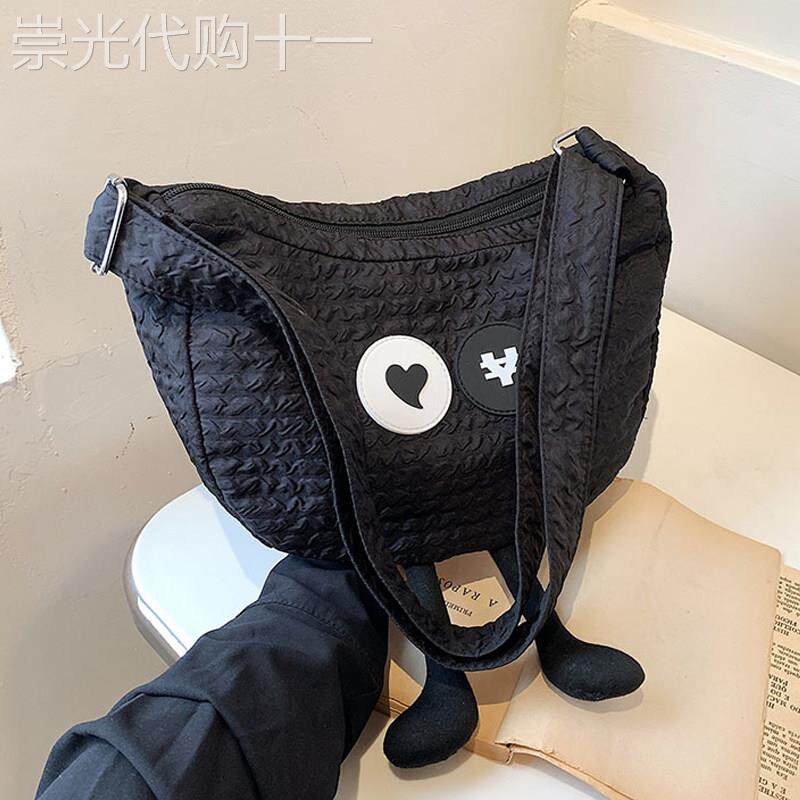 新加坡Cienda Kuelta 可爱卡通包包女水饺包休闲大容量帆布斜挎包