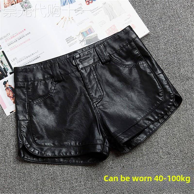 大码真皮绵羊皮2025新款秋冬百搭显瘦修身加绒加厚短皮裤外穿靴裤