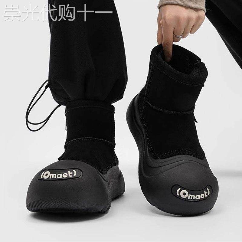 潮牌新款男鞋黑色雪地靴男款冬季加绒加厚保暖棉鞋高帮马丁靴男士