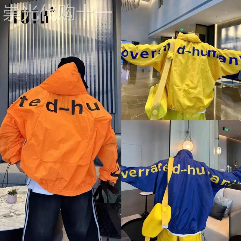 冰丝防晒衣男夏季薄款字母印花蝙蝠袖连帽夹克户外防晒服休闲外套