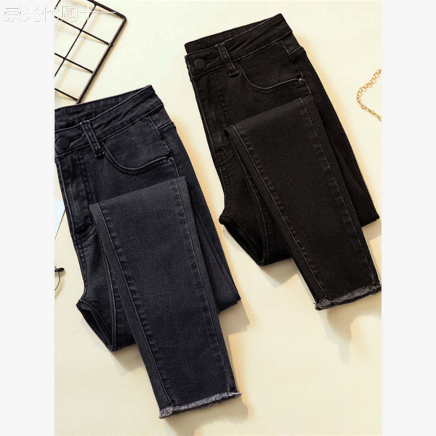 韩国加大码女装胖mm裤子显瘦弹力牛仔裤秋冬高腰毛边小脚铅笔裤潮