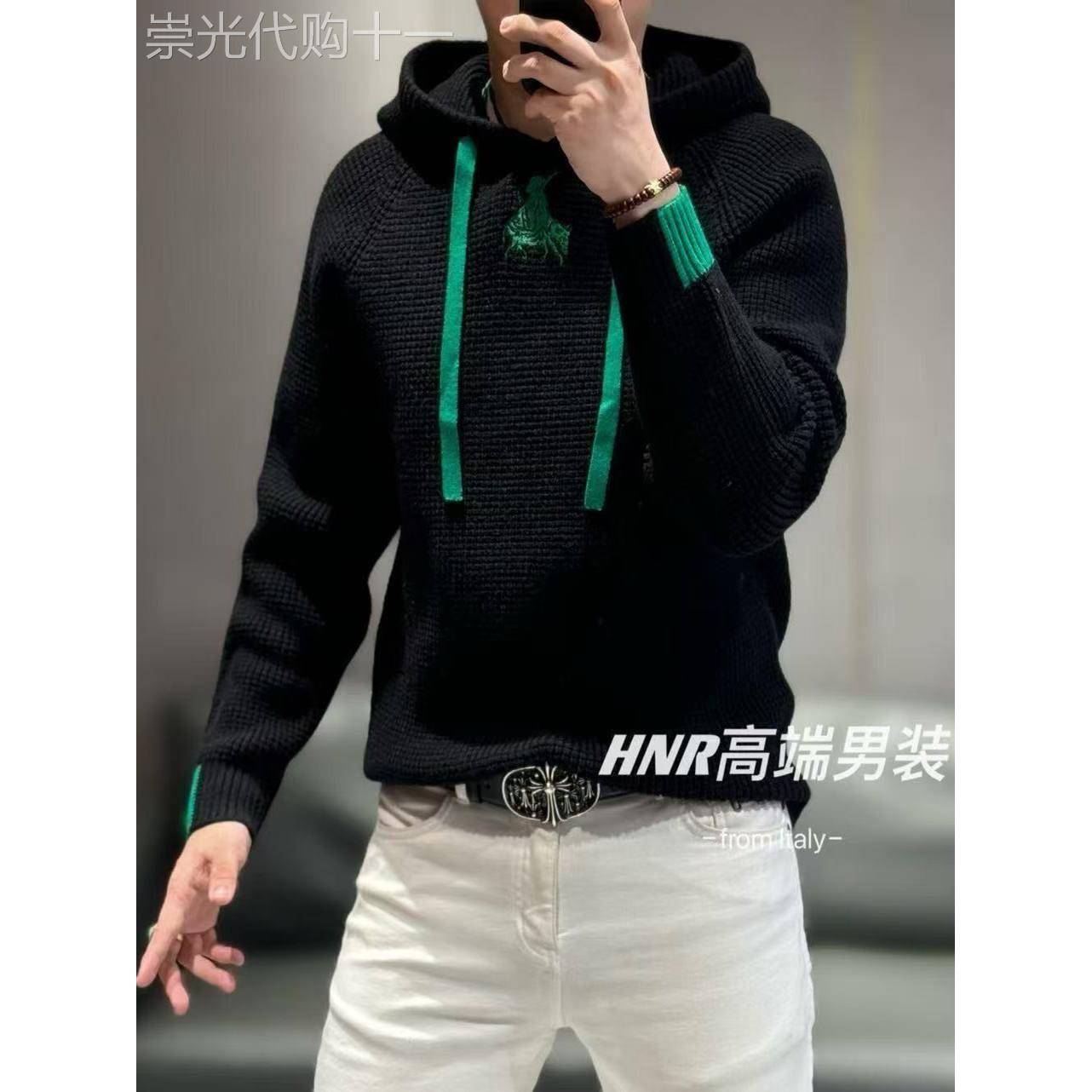 高端轻奢秋冬季新款颗粒感连帽针织衫男潮流休闲提花百搭时尚卫衣