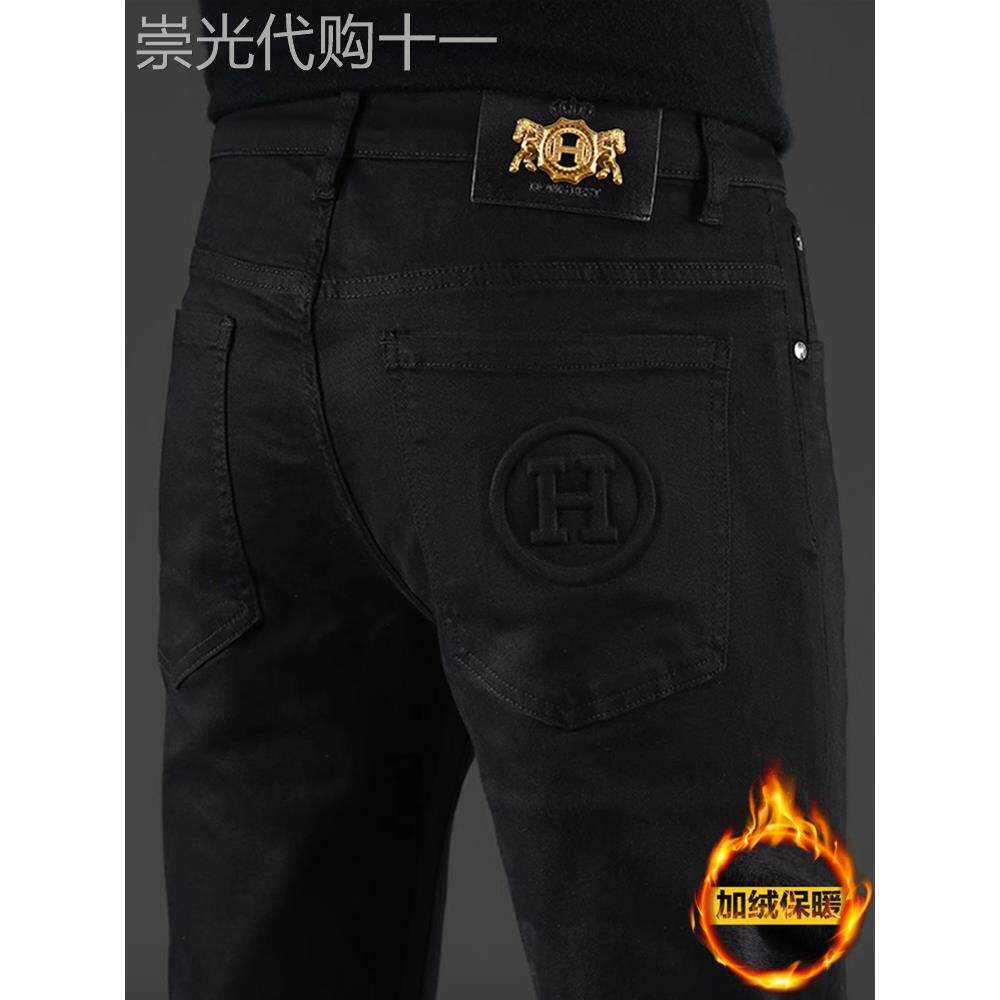 潮牌黑色牛仔裤男士修身小脚2025秋冬款加绒保暖商务弹力百搭长裤