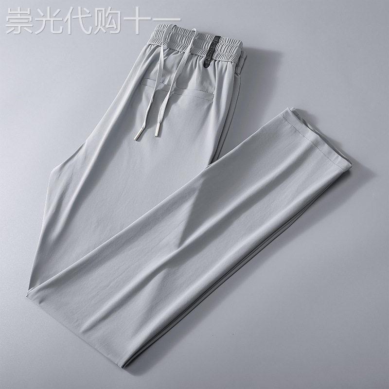 冰丝休闲裤男2026夏季凉感滑料超薄款运动裤中年修身松紧腰长裤子