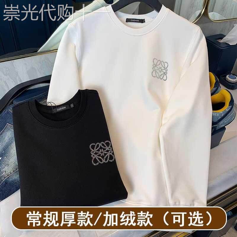 帅气男士简约烫钻长袖卫衣欧洲站秋冬款高级感T恤圆领套头外套潮T