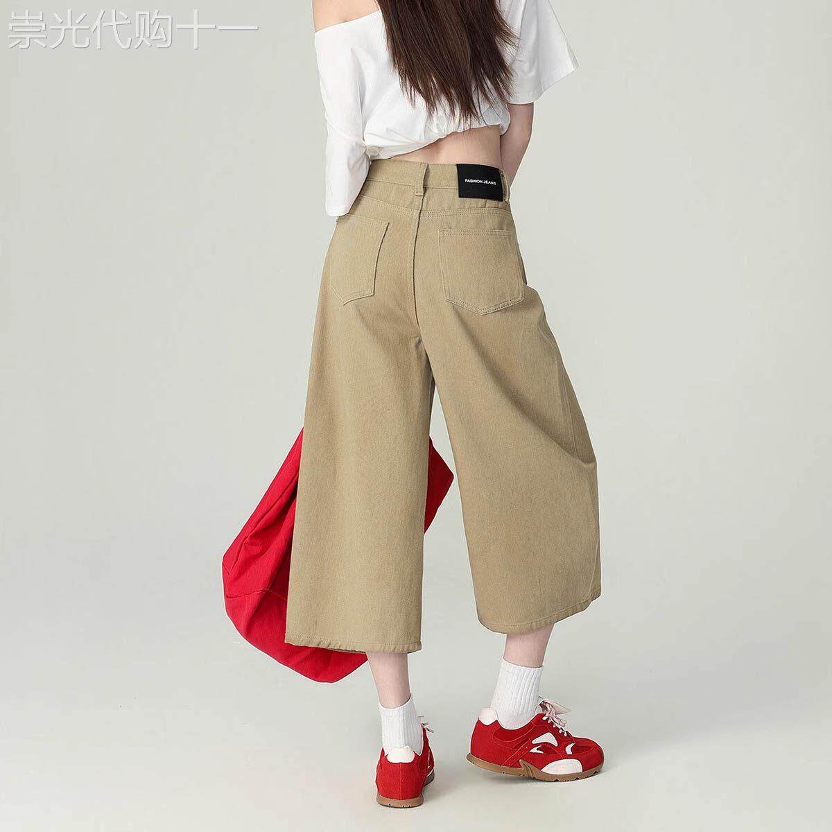 高腰卡其色阔腿裤女夏季薄款2026新款小个子直筒显瘦宽松七分女裤