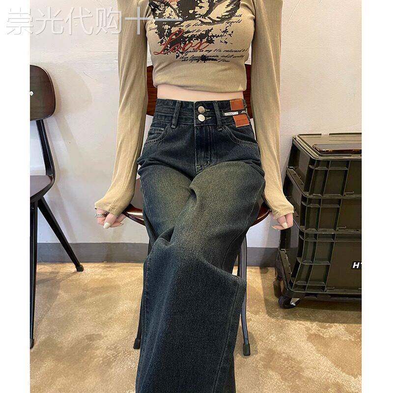 阔腿牛仔裤女秋冬加绒2025新款高腰显瘦直筒宽松小个子拖地长裤子