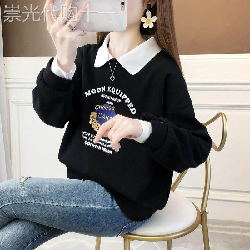 卫衣女春秋季2025新款韩版宽松设计感小众翻领假两件加绒加厚上衣