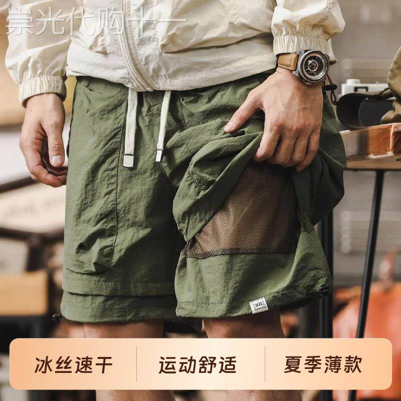 山系机能工装短裤男士夏季户外凉感假两件运动五分裤速干沙滩中裤