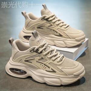 潮牌网面防臭透气男鞋2026夏季新款复古百搭运动鞋厚底增高老爹鞋