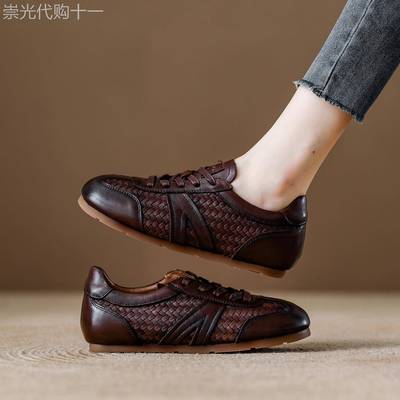 西班牙小众品牌ONGYSL软底覆古真皮棕色德训鞋女编织圆头舒适单鞋