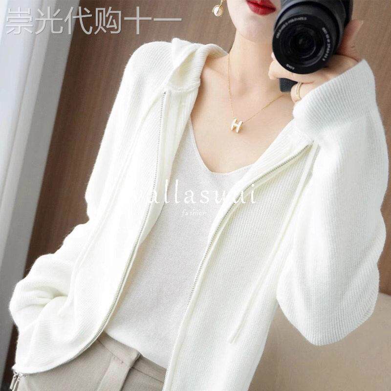 白色毛衣外套女春秋2025新款韩版宽松长袖连帽双拉炼针织开衫上衣