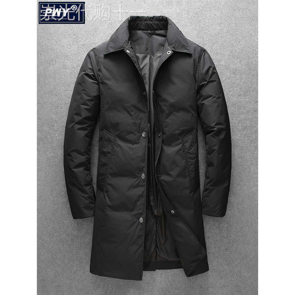 潮牌白鸭绒羽绒服男士冬季2025新款中长款翻领外套轻薄西装领上衣