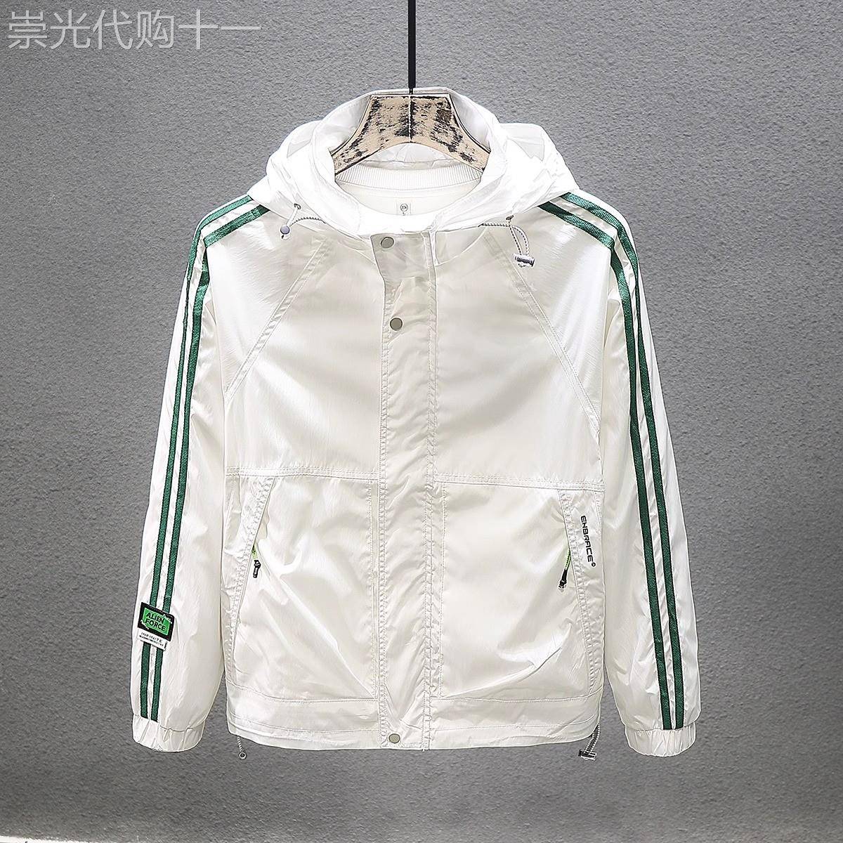 MK白色连帽外套男春秋新款潮牌条纹休闲工作服夹克秋季男士冲锋衣