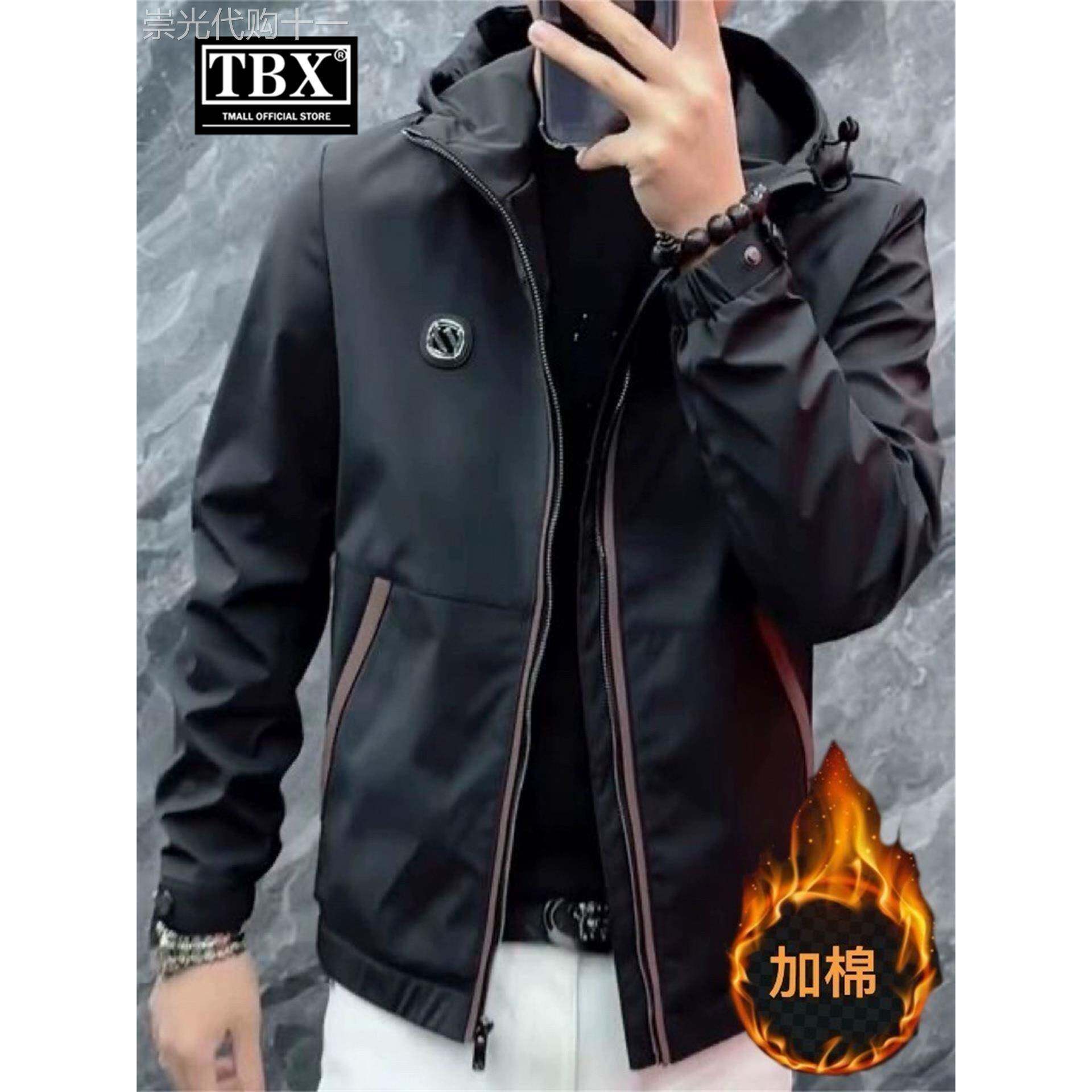 高端欧货商务冲锋衣外套男士2025新款爆款秋冬季保暖夹克棉服男款