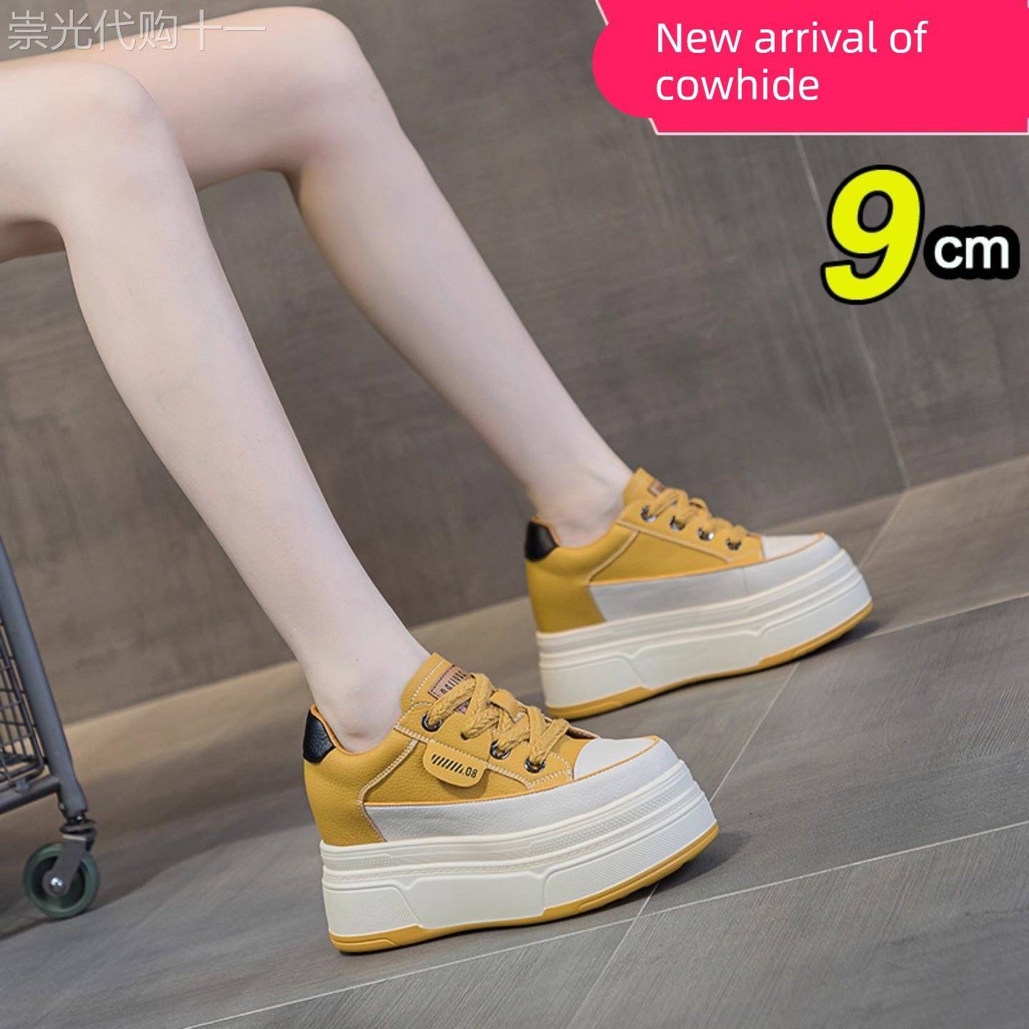 香港百搭单鞋女运动2025春秋真皮透气休闲小白鞋内增高厚底松糕鞋