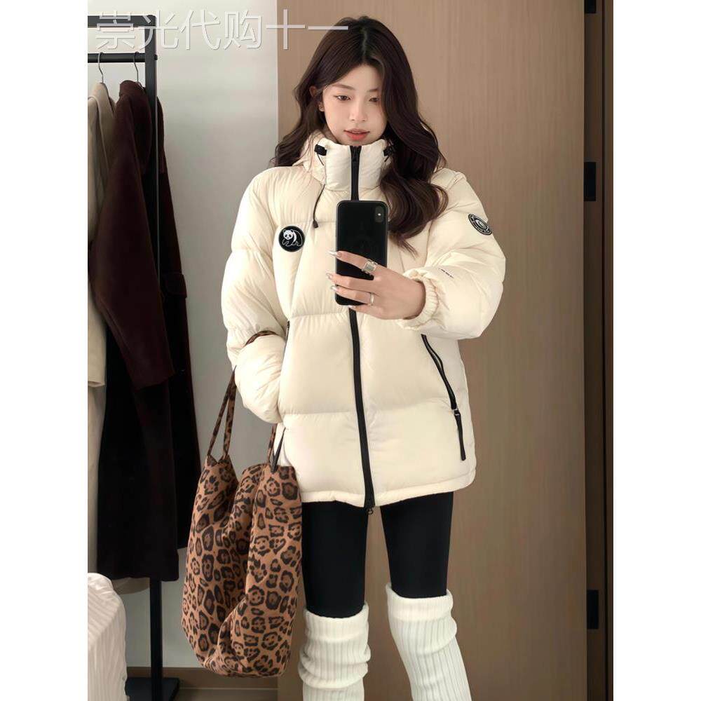 超好看白色羽绒服女短款2025年秋冬新款加厚连帽小个子面包服外套