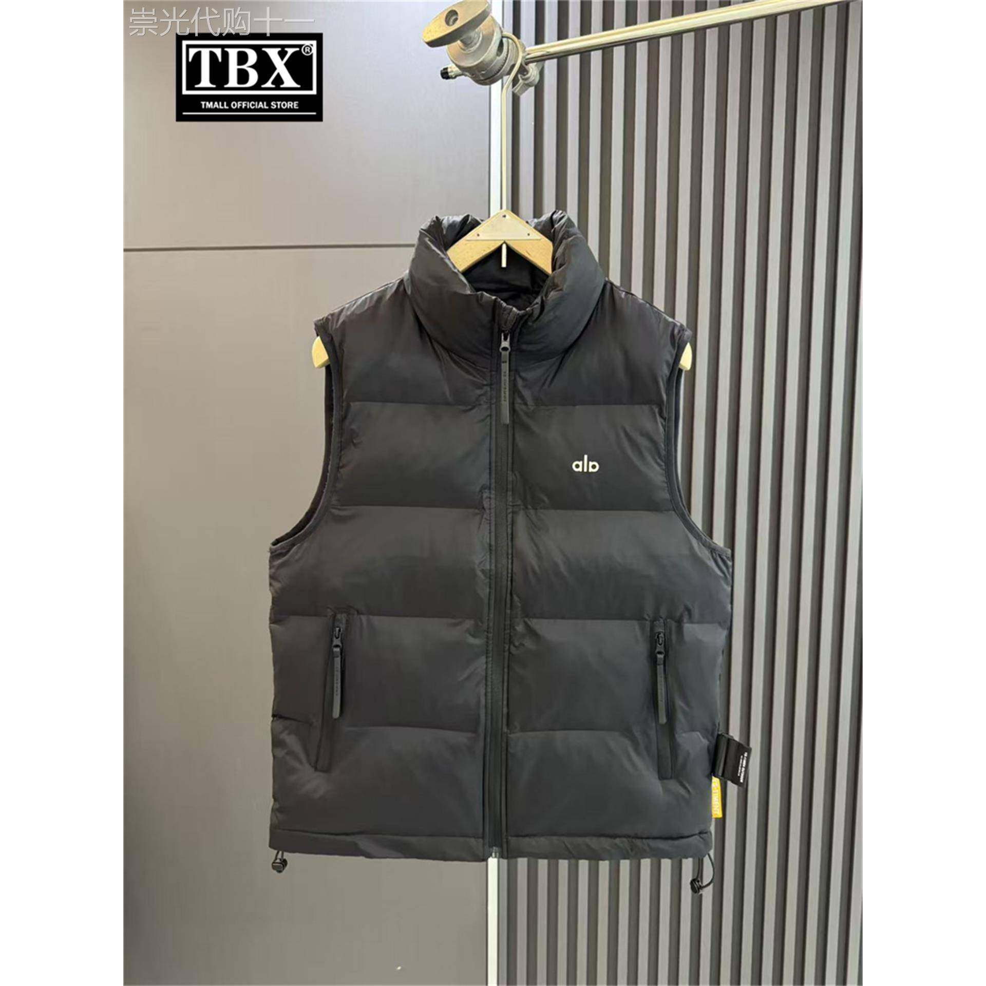 高端欧货立领羽绒服马甲男士2025新款秋冬季加厚坎肩背心外套男款