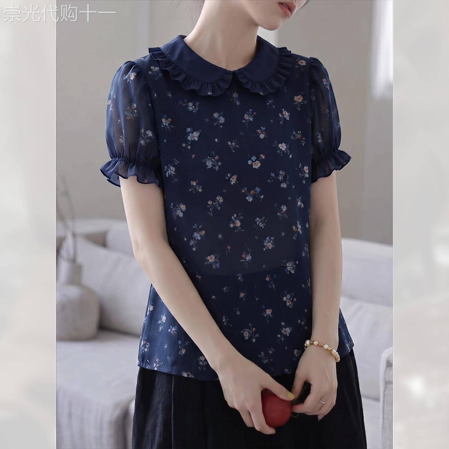 复古显瘦碎花娃娃领短袖衬衫女装夏季2026年新款洋气上衣小衫绝美