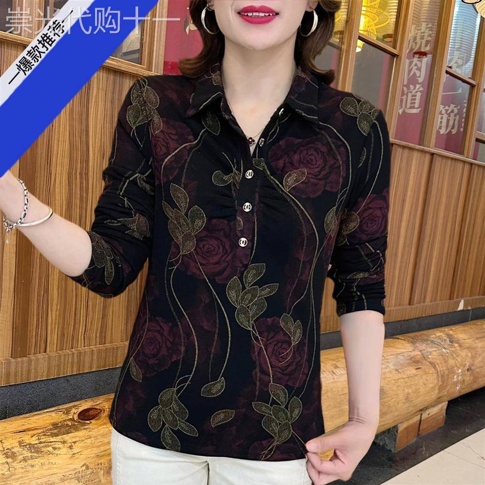 中年妈妈时尚印花翻领女装衬衫秋冬新款加绒加厚休闲百搭长袖上衣