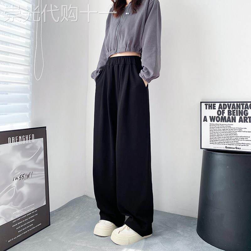 韩国阔腿裤女2026秋冬大码宽松小个子香蕉休闲垂感山本直筒运动裤