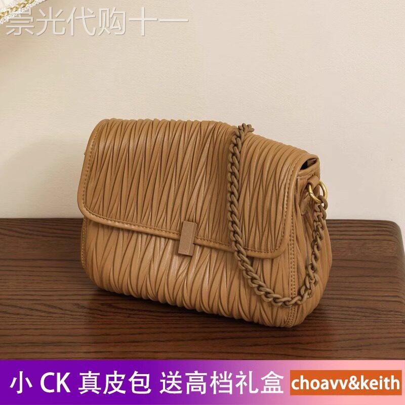 香港fon&ck真皮褶皱链条腋下包包女士2025新款夏季单肩斜挎托特包